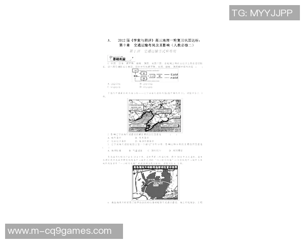 独家解析TES灵活性对比及其对战术布局的影响分析