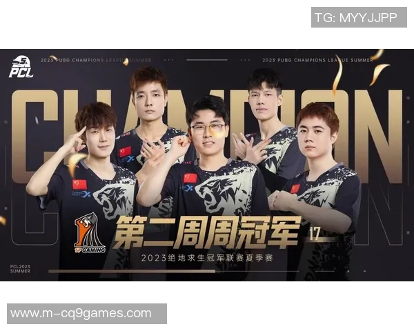 V5战队在精英赛积分榜上以99分稳居第一展现强大实力