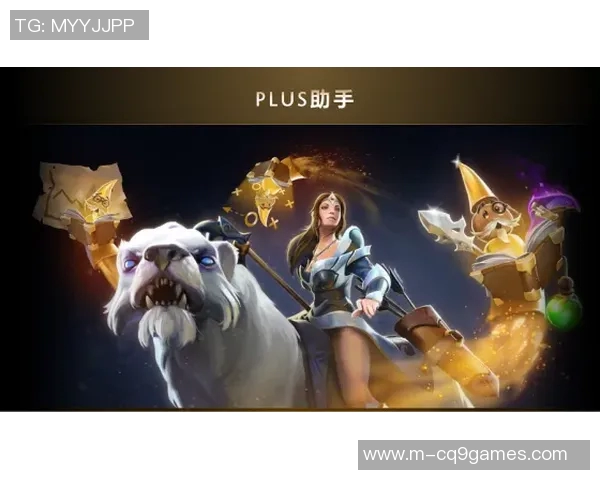 深度专访杨丽揭秘DOTA2成功秘诀与电竞未来发展趋势