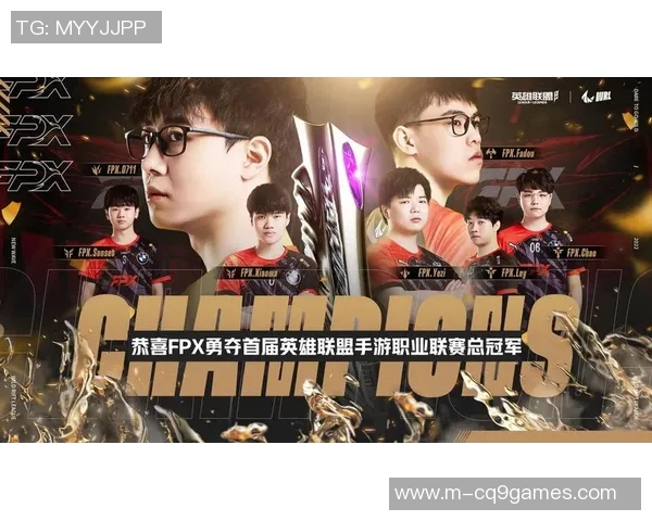 英雄联盟速度排行榜揭晓FPX战队荣登第八名引发热议