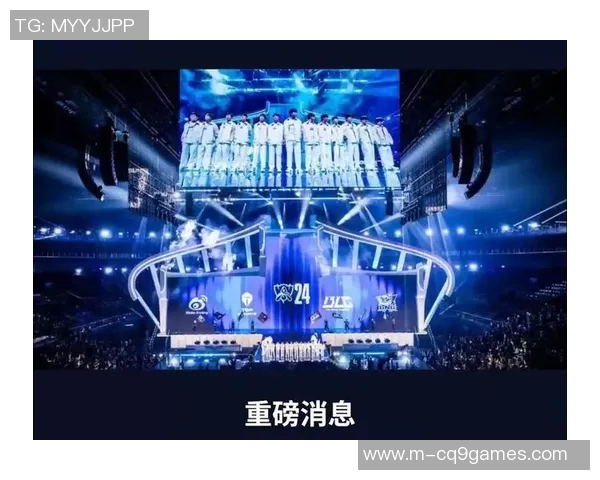 S15英雄联盟赛事中EDG战队表现出色创下历史新高比分引发热议