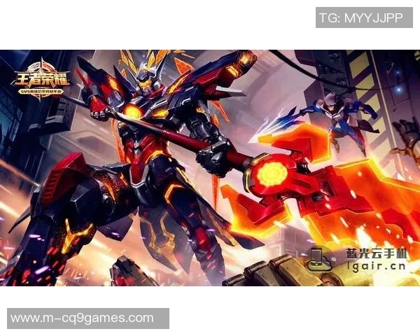 王者荣耀焦点IG战队的崛起与团队协作力量深度分析 王者荣耀焦点IG战队的崛起与团队协作力量深度分析