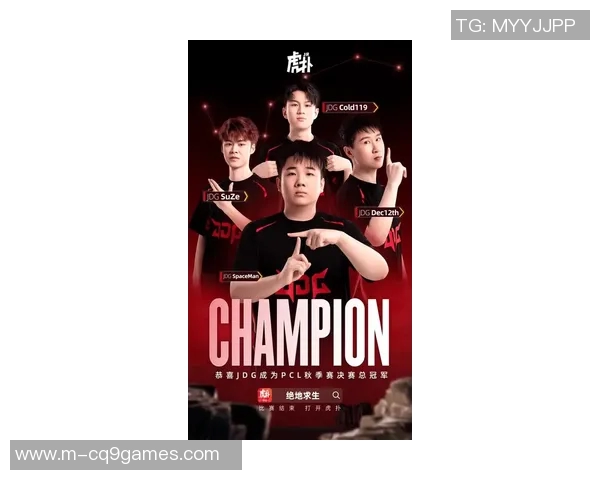 JDG在CSGO耐力排行榜中荣登第八名展现强大实力与团队默契