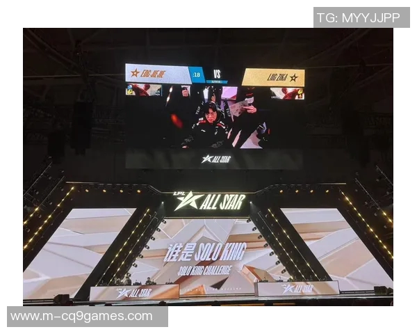 全明星赛回顾LNG战队默契配合展现团队实力与战术深度