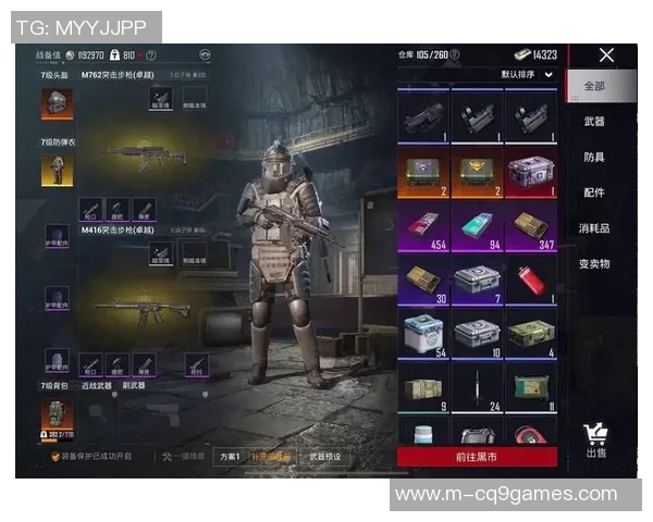 和平精英中LNG个人能力引发热议玩家对其表现的不同看法分析实时数据 和平精英中LNG个人能力引发热议玩家对其表现的不同看法分析实时数据