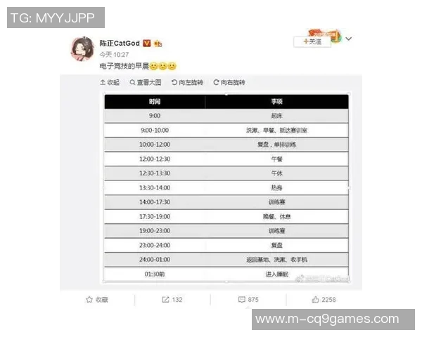 电竞数据王者荣耀焦点JDG战队状态分析与未来发展趋势探讨 电竞数据王者荣耀焦点JDG战队状态分析与未来发展趋势探讨