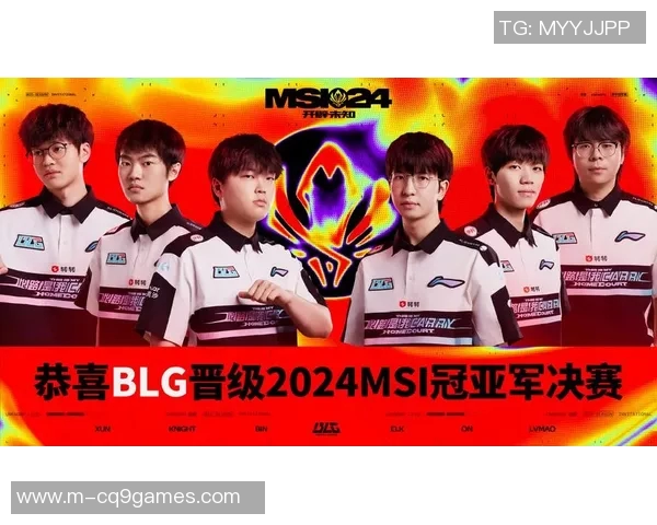 esports数据英雄联盟深度分析BLG战队的耐力与团队协作之道 esports数据英雄联盟深度分析BLG战队的耐力与团队协作之道