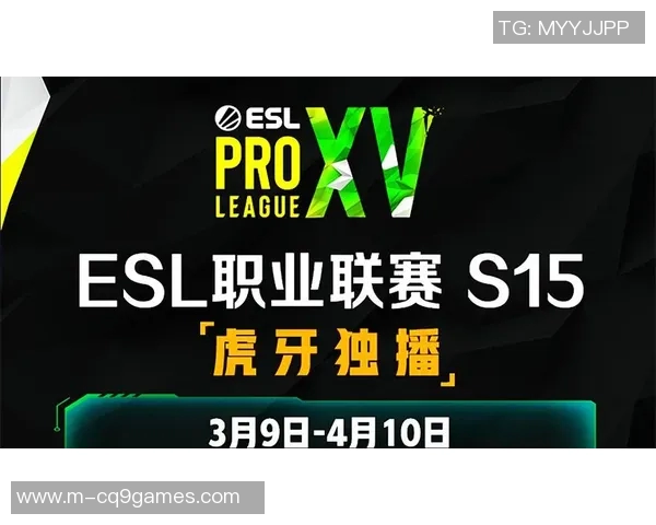 电竞新闻S15LOL赛事中V5战术引发热议CSGO比分背后的战术争议分析